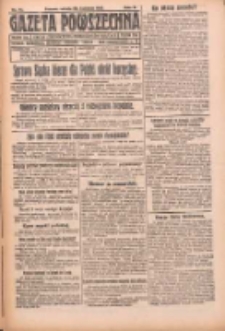 Gazeta Powszechna: organ Zjednoczenia Producent&oacute;w Rolnych 1921.04.23 R.2 Nr74