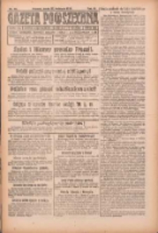 Gazeta Powszechna: organ Zjednoczenia Producent&oacute;w Rolnych 1921.04.27 R.2 Nr79