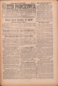 Gazeta Powszechna: organ Zjednoczenia Producent&oacute;w Rolnych 1921.04.29 R.2 Nr81