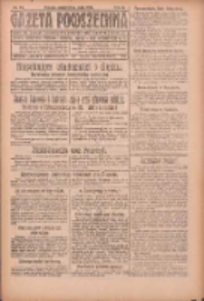 Gazeta Powszechna: organ Zjednoczenia Producent&oacute;w Rolnych 1921.05.05 R.2 Nr84