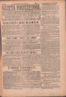 Gazeta Powszechna: organ Zjednoczenia Producent&oacute;w Rolnych 1921.05.15 R.2 Nr92