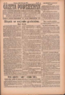 Gazeta Powszechna: organ Zjednoczenia Producent&oacute;w Rolnych 1921.05.20 R.2 Nr95