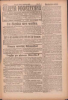 Gazeta Powszechna: organ Zjednoczenia Producent&oacute;w Rolnych 1921.06.01 R.2 Nr104