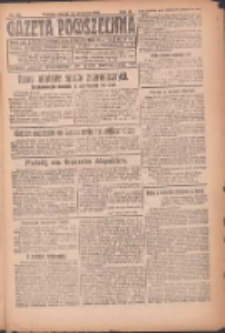 Gazeta Powszechna: organ Zjednoczenia Producent&oacute;w Rolnych 1921.06.14 R.2 Nr115