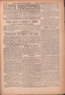 Gazeta Powszechna: organ Zjednoczenia Producent&oacute;w Rolnych 1921.06.16 R.2 Nr117