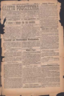 Gazeta Powszechna: organ Zjednoczenia Producent&oacute;w Rolnych 1921.06.28 R.2 Nr127