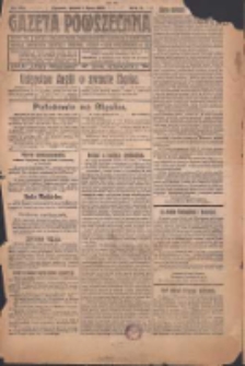 Gazeta Powszechna: organ Zjednoczenia Producent&oacute;w Rolnych 1921.07.01 R.2 Nr129