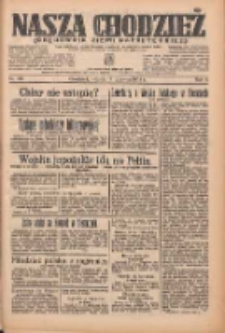 Nasza Chodzież: organ poświęcony obronie interes&oacute;w narodowych na zachodnich ziemiach Polski 1935.06.18 R.6 Nr139