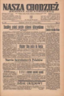Nasza Chodzież: organ poświęcony obronie interes&oacute;w narodowych na zachodnich ziemiach Polski 1935.06.22 R.6 Nr142