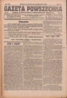 Gazeta Powszechna: organ Zjednoczenia Producent&oacute;w Rolnych 1921.10.13 R.2 Nr217