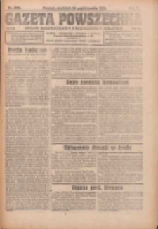 Gazeta Powszechna: organ Zjednoczenia Producent&oacute;w Rolnych 1921.10.16 R.2 Nr220