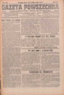 Gazeta Powszechna: organ Zjednoczenia Producent&oacute;w Rolnych 1921.10.26 R.2 Nr228