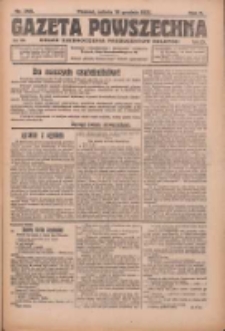 Gazeta Powszechna: organ Zjednoczenia Producent&oacute;w Rolnych 1921.12.10 R.2 Nr265