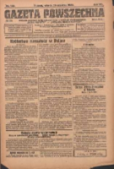 Gazeta Powszechna: organ Zjednoczenia Producent&oacute;w Rolnych 1923.06.26 R.4 Nr142