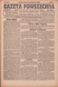 Gazeta Powszechna: organ Zjednoczenia Producent&oacute;w Rolnych 1923.10.10 R.4 Nr231