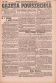 Gazeta Powszechna: organ Zjednoczenia Producent&oacute;w Rolnych 1923.10.24 R.4 Nr243