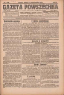 Gazeta Powszechna: organ Zjednoczenia Producent&oacute;w Rolnych 1923.10.27 R.4 Nr246