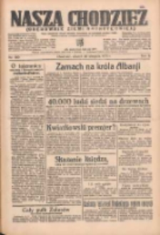 Nasza Chodzież: organ poświęcony obronie interes&oacute;w narodowych na zachodnich ziemiach Polski 1935.08.20 R.6 Nr190