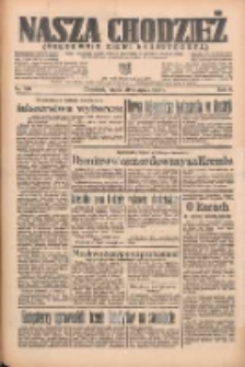 Nasza Chodzież: organ poświęcony obronie interes&oacute;w narodowych na zachodnich ziemiach Polski 1935.08.30 R.6 Nr199