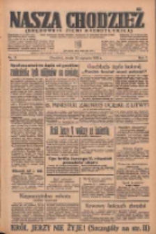Nasza Chodzież: organ poświęcony obronie interes&oacute;w narodowych na zachodnich ziemiach Polski 1936.01.22 R.7 Nr17