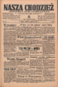 Nasza Chodzież: organ poświęcony obronie interes&oacute;w narodowych na zachodnich ziemiach Polski 1936.01.29 R.7 Nr23