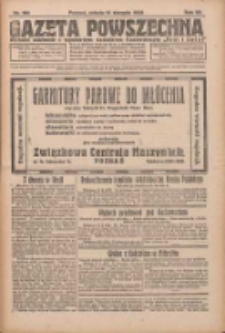 Gazeta Powszechna 1926.08.14 R.7 Nr184