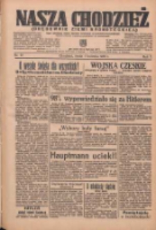 Nasza Chodzież: organ poświęcony obronie interesów narodowych na zachodnich ziemiach Polski 1936.04.01 R.7 Nr77