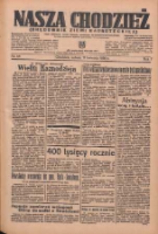 Nasza Chodzież: organ poświęcony obronie interes&oacute;w narodowych na zachodnich ziemiach Polski 1936.04.11 R.7 Nr86