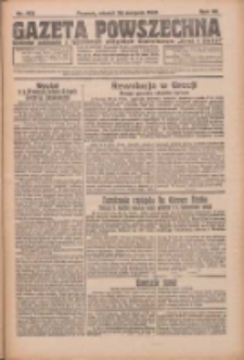 Gazeta Powszechna 1926.08.24 R.7 Nr192