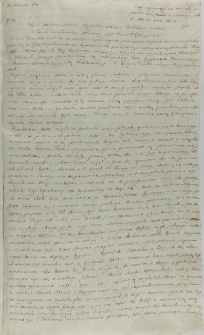 Kopia postanowienia sejmiku wojew&oacute;dztwa bełskiego, 14 lub 16.12.1604