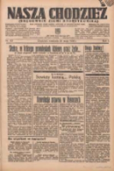 Nasza Chodzież: organ poświęcony obronie interes&oacute;w narodowych na zachodnich ziemiach Polski 1936.05.24 R.7 Nr121