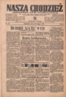 Nasza Chodzież: organ poświęcony obronie interes&oacute;w narodowych na zachodnich ziemiach Polski 1936.07.02 R.7 Nr151