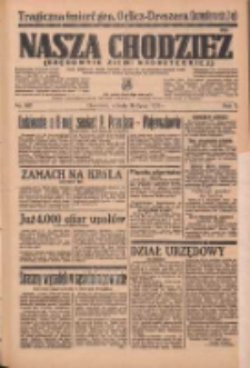 Nasza Chodzież: organ poświęcony obronie interes&oacute;w narodowych na zachodnich ziemiach Polski 1936.07.18 R.7 Nr165