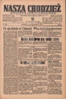 Nasza Chodzież: organ poświęcony obronie interes&oacute;w narodowych na zachodnich ziemiach Polski 1936.07.23 R.7 Nr169
