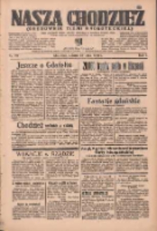 Nasza Chodzież: organ poświęcony obronie interes&oacute;w narodowych na zachodnich ziemiach Polski 1936.07.25 R.7 Nr171
