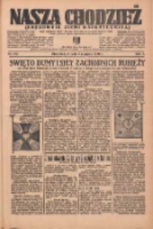 Nasza Chodzież: organ poświęcony obronie interes&oacute;w narodowych na zachodnich ziemiach Polski 1936.08.04 R.7 Nr179