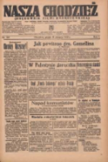 Nasza Chodzież: organ poświęcony obronie interes&oacute;w narodowych na zachodnich ziemiach Polski 1936.08.14 R.7 Nr188