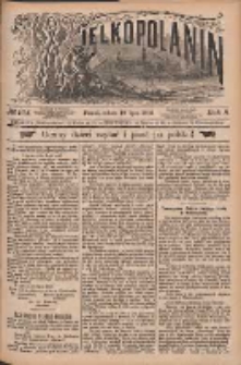 Wielkopolanin 1890.07.19 R.8 Nr164