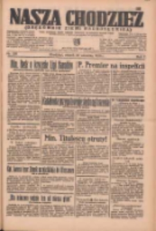 Nasza Chodzież: organ poświęcony obronie interes&oacute;w narodowych na zachodnich ziemiach Polski 1936.09.22 R.7 Nr220