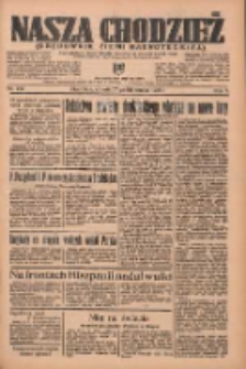 Nasza Chodzież: organ poświęcony obronie interes&oacute;w narodowych na zachodnich ziemiach Polski 1936.10.17 R.7 Nr242