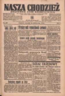 Nasza Chodzież: organ poświęcony obronie interes&oacute;w narodowych na zachodnich ziemiach Polski 1936.10.29 R.7 Nr252