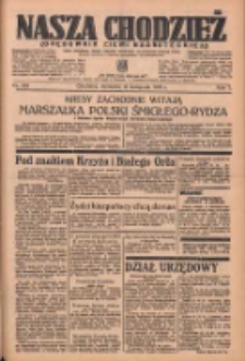 Nasza Chodzież: organ poświęcony obronie interes&oacute;w narodowych na zachodnich ziemiach Polski 1936.11.15 R.7 Nr267