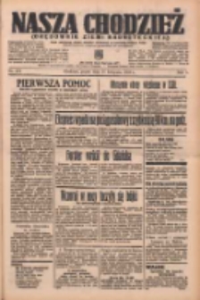 Nasza Chodzież: organ poświęcony obronie interes&oacute;w narodowych na zachodnich ziemiach Polski 1936.11.27 R.7 Nr277
