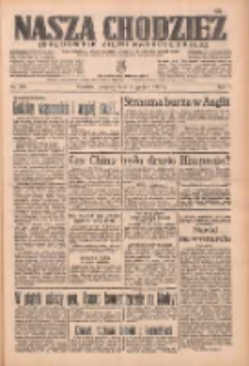Nasza Chodzież: organ poświęcony obronie interes&oacute;w narodowych na zachodnich ziemiach Polski 1936.12.17 R.7 Nr293