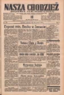 Nasza Chodzież: organ poświęcony obronie interes&oacute;w narodowych na zachodnich ziemiach Polski 1936.12.20 R.7 Nr296