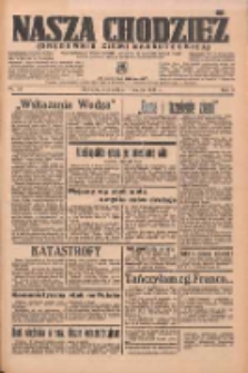 Nasza Chodzież: organ poświęcony obronie interes&oacute;w narodowych na zachodnich ziemiach Polski 1937.03.13 R.8 Nr59