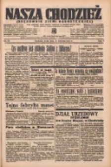 Nasza Chodzież: organ poświęcony obronie interes&oacute;w narodowych na zachodnich ziemiach Polski 1937.04.14 R.8 Nr85