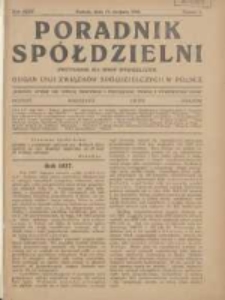 Poradnik Sp&oacute;łdzielni: dwutygodnik dla spraw sp&oacute;łdzielczych: organ Unji Związk&oacute;w Sp&oacute;łdzielczych w Polsce 1928.01.15 R.35 Nr2