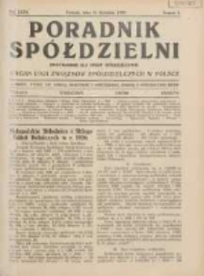Poradnik Sp&oacute;łdzielni: dwutygodnik dla spraw sp&oacute;łdzielczych: organ Unji Związk&oacute;w Sp&oacute;łdzielczych w Polsce 1928.04.15 R.35 Nr8