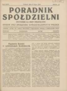 Poradnik Sp&oacute;łdzielni: dwutygodnik dla spraw sp&oacute;łdzielczych: organ Unji Związk&oacute;w Sp&oacute;łdzielczych w Polsce 1928.07.15 R.35 Nr14